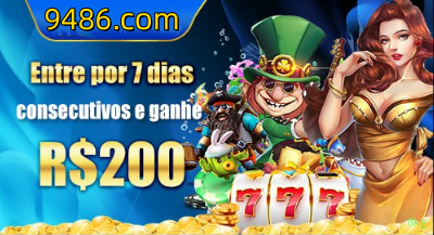 Login seguro na 8kg